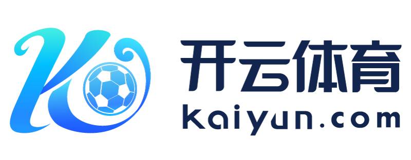 青海省德令哈市开云app入口